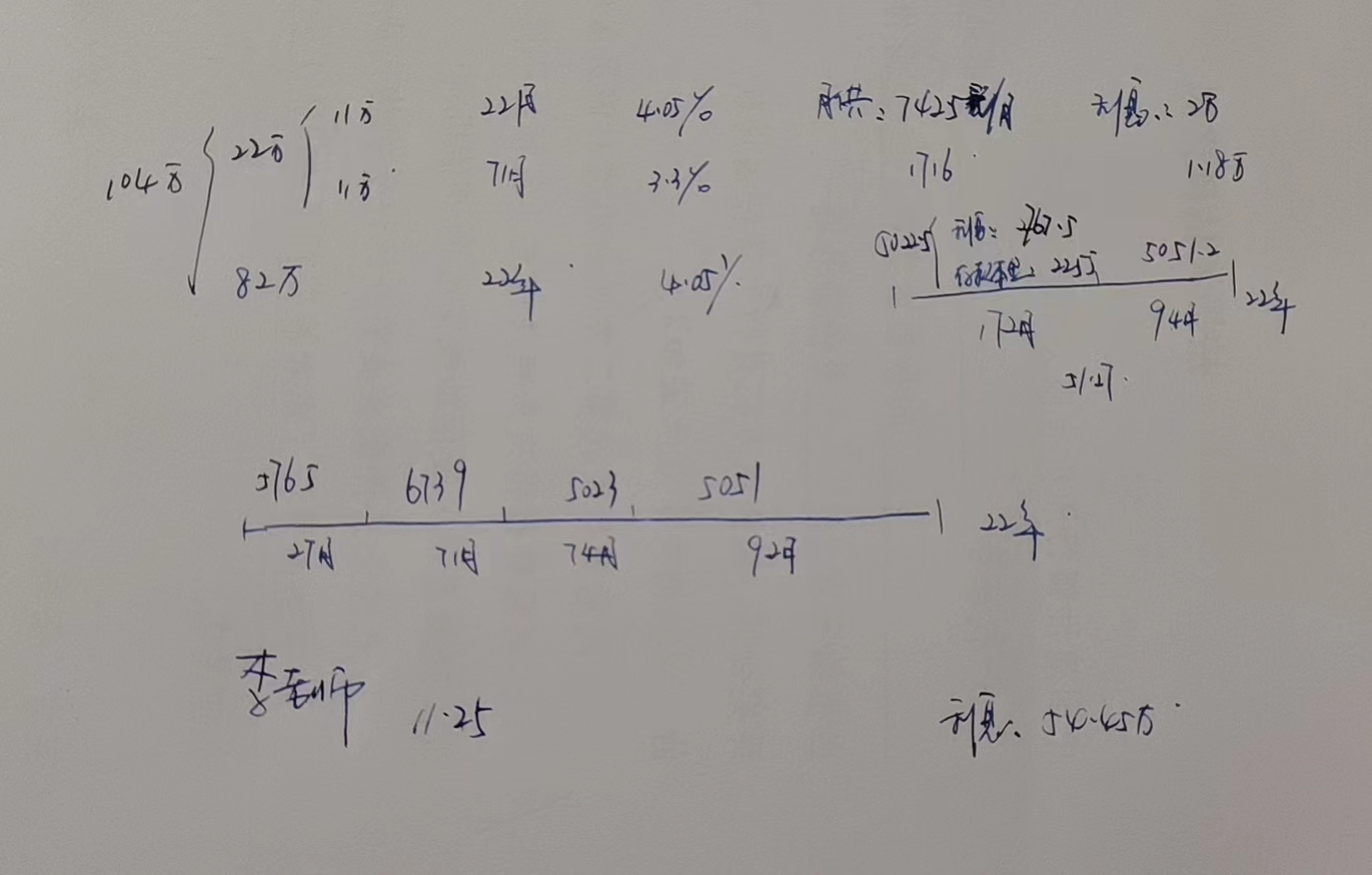 1669382514395775.jpg 1669382514395775.jpg