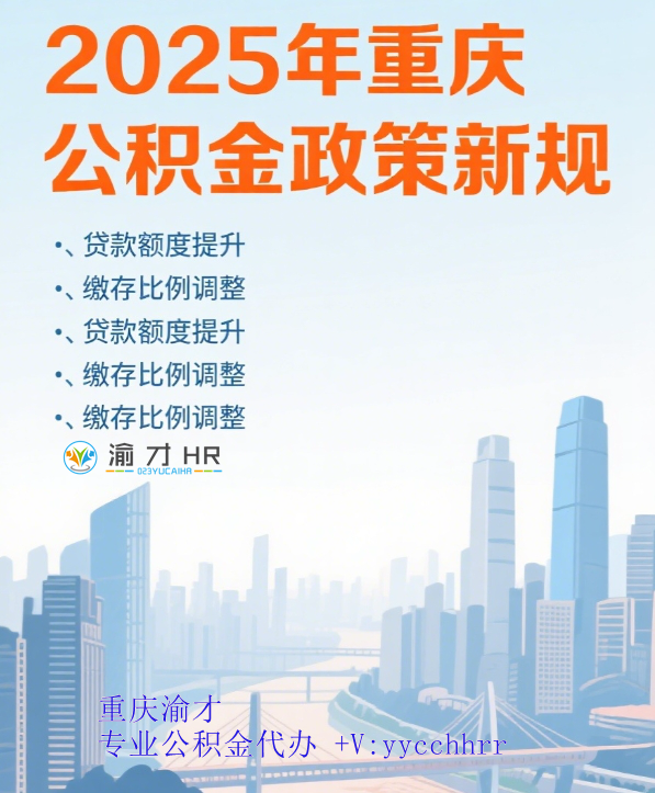 1749182924825491.png 微信截圖_20250606120134.png